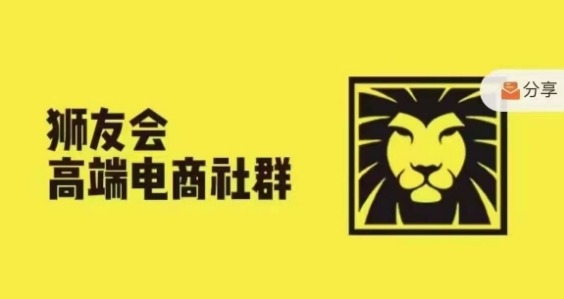 0成本靠AI搞钱！3步做出反差萌+治愈系视频，新手也能7天起号爆流量