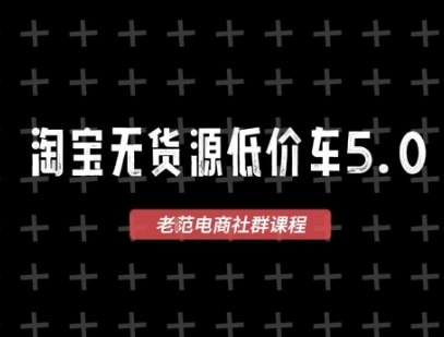 别再打工了！我用这套“AI做PPT”的流程，带学员稳定月入1-2W！