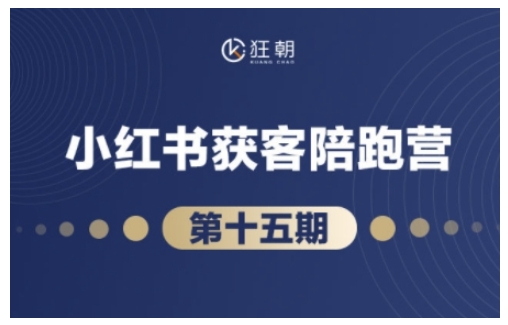 Coze扣子智能体工作流一键生成“历史人物独白“短视频，全流程保姆级教学
