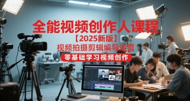 颜值号工作室去重教程，美女号涨粉教学