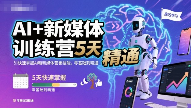 CSGO云挂G全自动捡漏，最新独家玩法，无需电脑操作，新手小白日入5张+