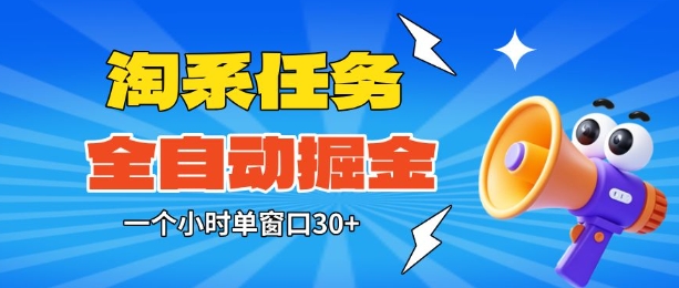 3.8w赞1.6w粉丝，邪修普法账号，教你十五天快速起号